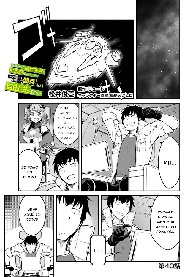 Mezametara Saikyou Soubi to Uchuusen-mochi datta no de, Ikkodate Mezashite Youhei Toshite Jiyuu ni Ikitai Capítulo 40.1 - Page 2