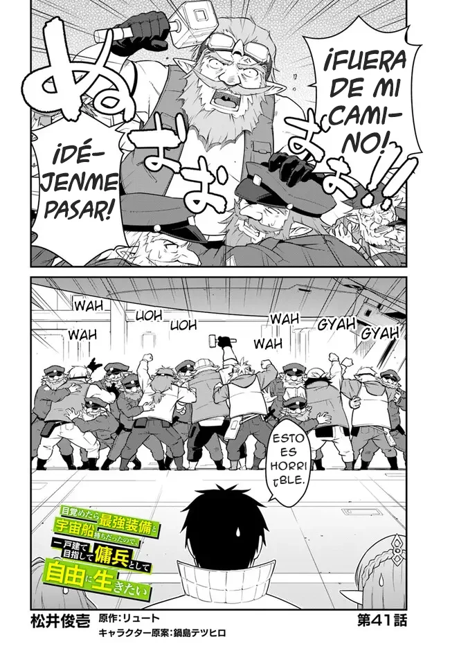 Mezametara Saikyou Soubi to Uchuusen-mochi datta no de, Ikkodate Mezashite Youhei Toshite Jiyuu ni Ikitai Capítulo 41.1 - Page 3