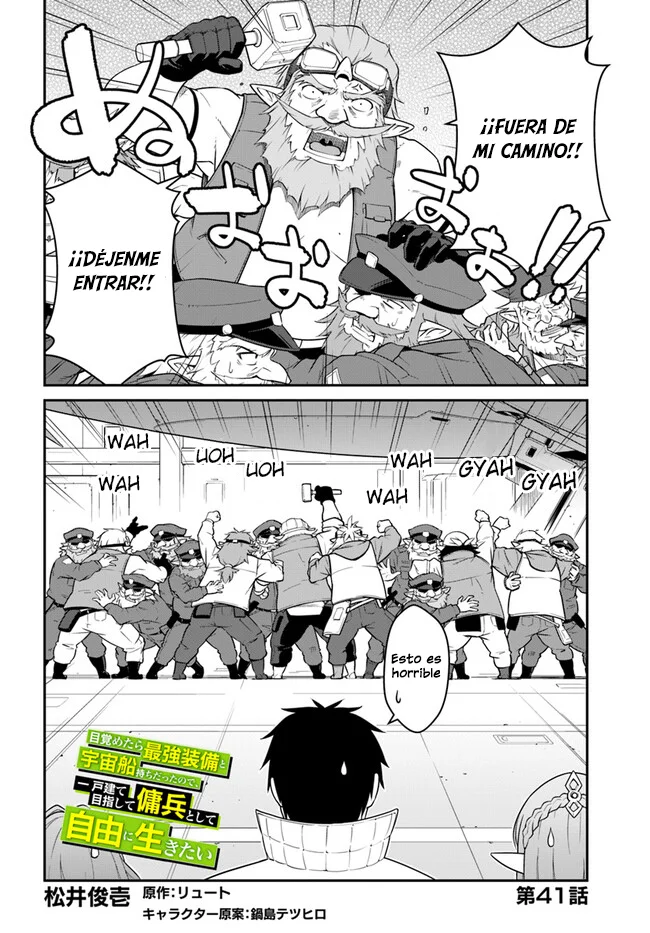 Mezametara Saikyou Soubi to Uchuusen-mochi datta no de, Ikkodate Mezashite Youhei Toshite Jiyuu ni Ikitai Capítulo 41.3 - Page 3