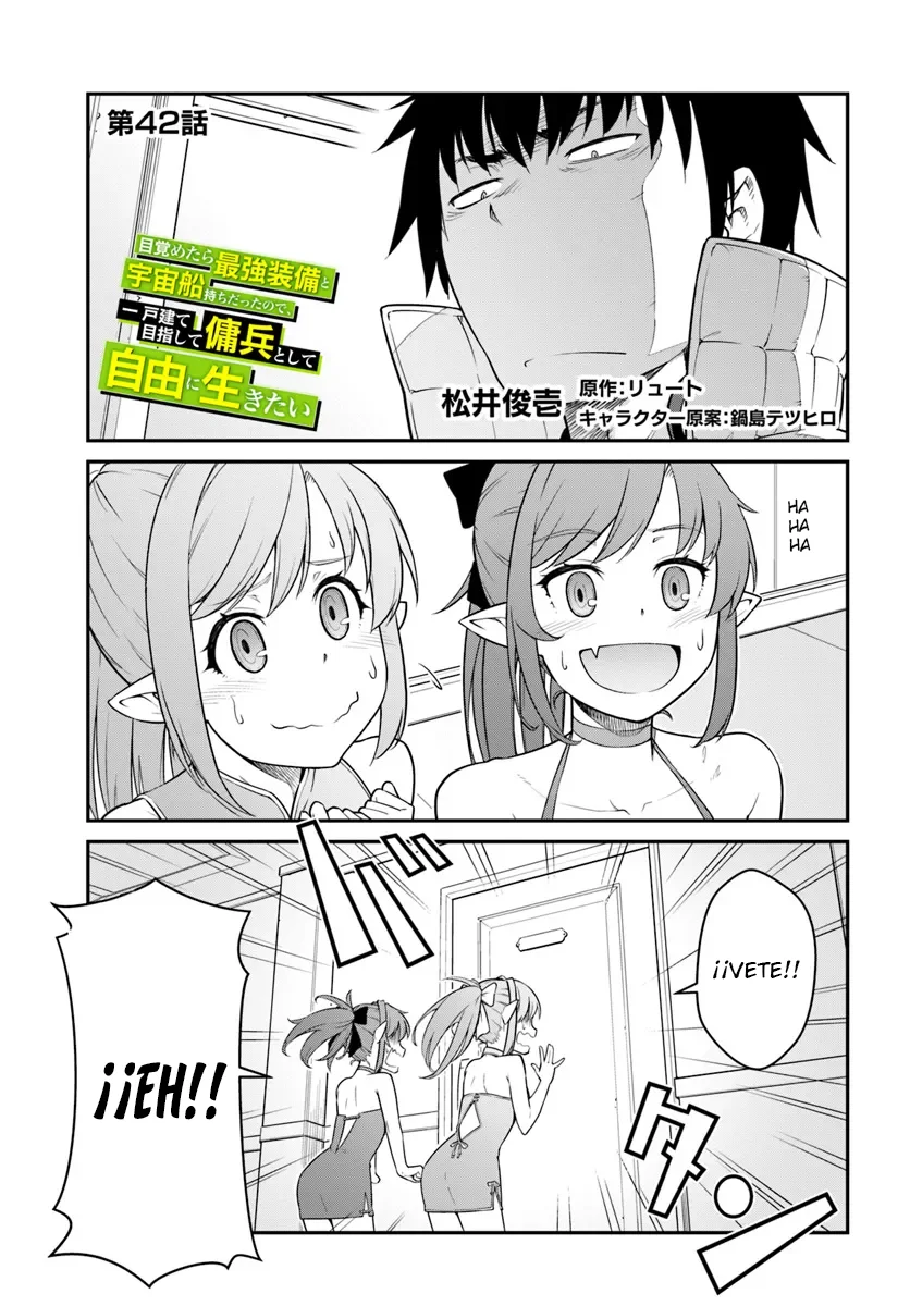 Mezametara Saikyou Soubi to Uchuusen-mochi datta no de, Ikkodate Mezashite Youhei Toshite Jiyuu ni Ikitai Capítulo 42.1 - Page 2