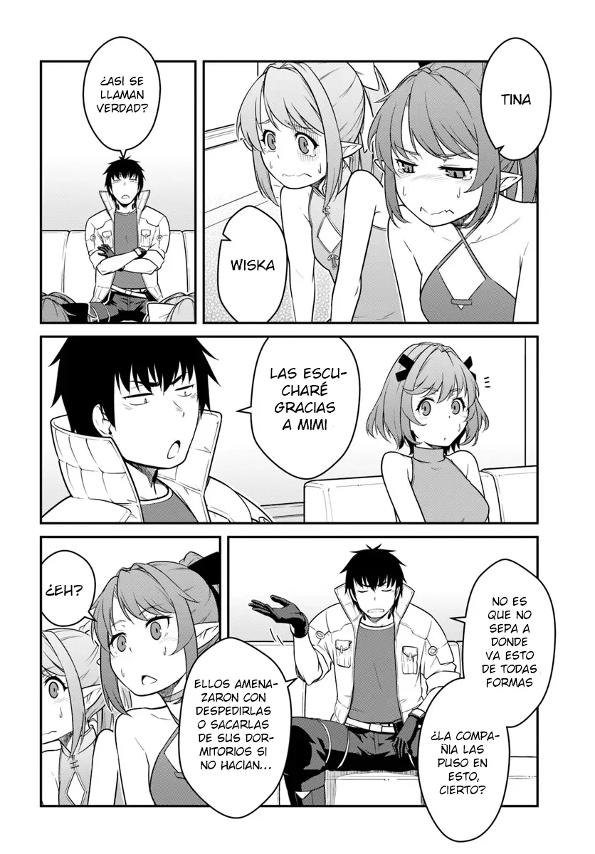 Mezametara Saikyou Soubi to Uchuusen-mochi datta no de, Ikkodate Mezashite Youhei Toshite Jiyuu ni Ikitai Capítulo 42.1 - Page 7