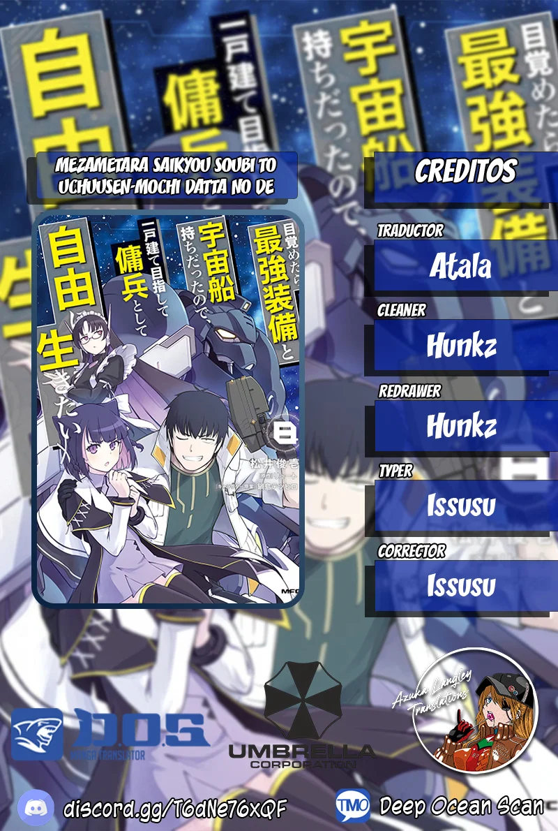 Mezametara Saikyou Soubi to Uchuusen-mochi datta no de, Ikkodate Mezashite Youhei Toshite Jiyuu ni Ikitai Capítulo 42.2 - Page 1