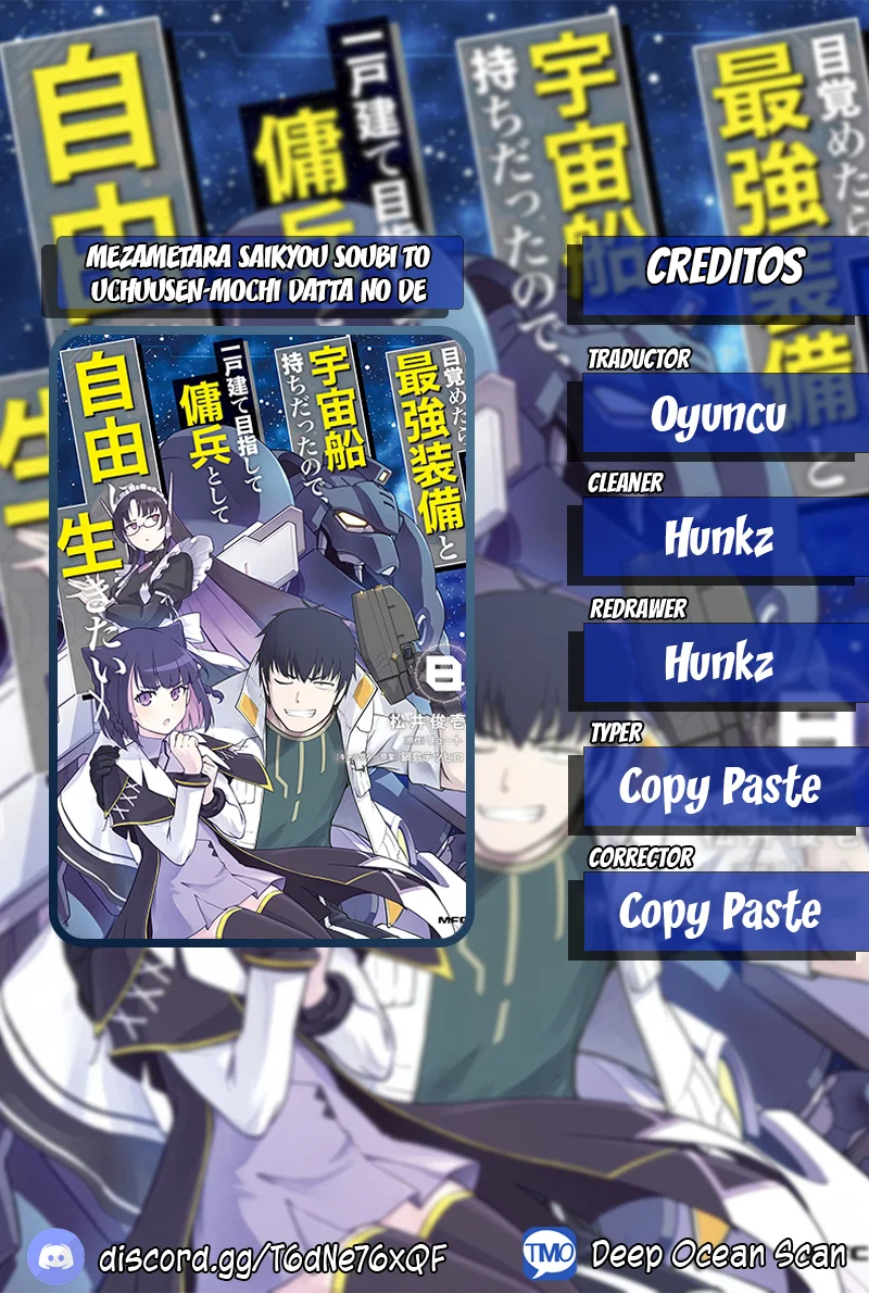 Mezametara Saikyou Soubi to Uchuusen-mochi datta no de, Ikkodate Mezashite Youhei Toshite Jiyuu ni Ikitai Capítulo 43.2 - Page 1