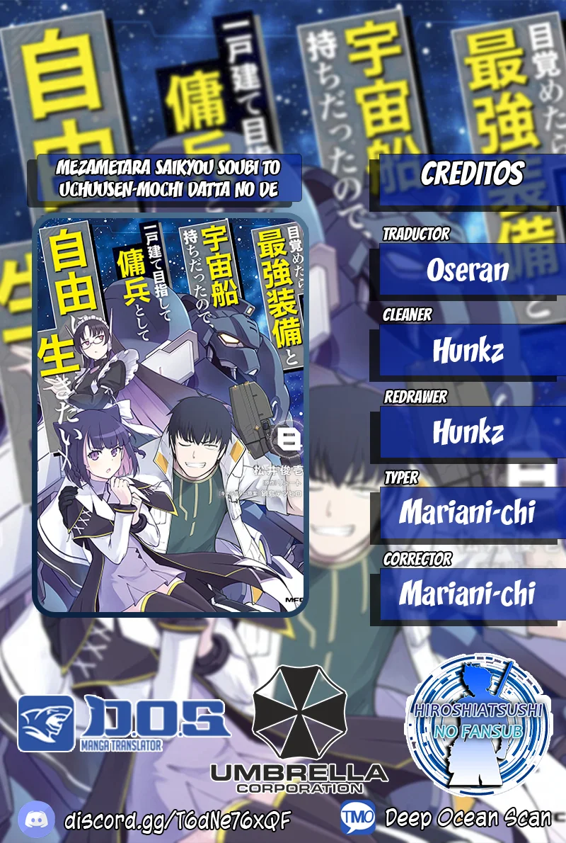 Mezametara Saikyou Soubi to Uchuusen-mochi datta no de, Ikkodate Mezashite Youhei Toshite Jiyuu ni Ikitai Capítulo 44.2 - Page 1