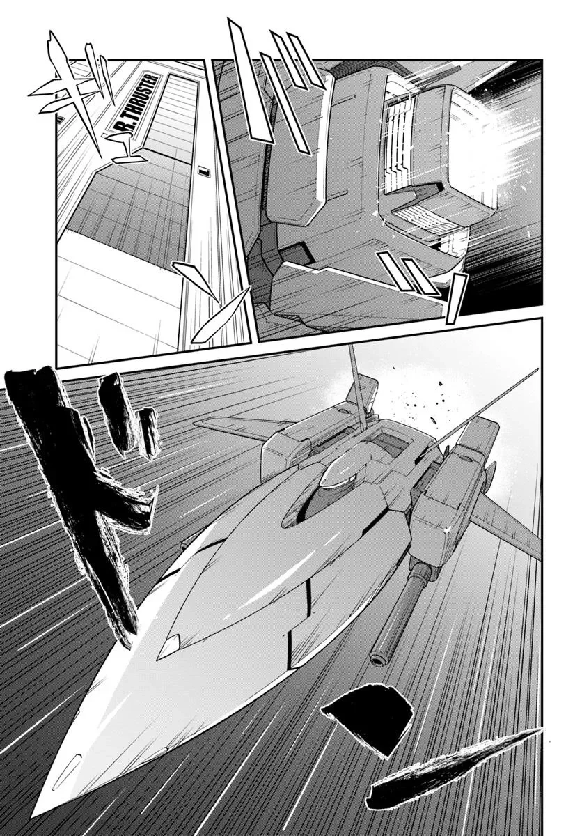 Mezametara Saikyou Soubi to Uchuusen-mochi datta no de, Ikkodate Mezashite Youhei Toshite Jiyuu ni Ikitai Capítulo 45 - Page 20