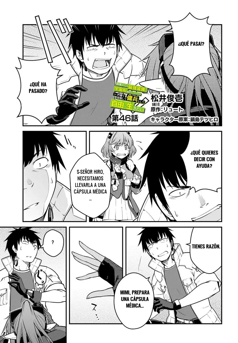 Mezametara Saikyou Soubi to Uchuusen-mochi datta no de, Ikkodate Mezashite Youhei Toshite Jiyuu ni Ikitai Capítulo 46.1 - Page 2