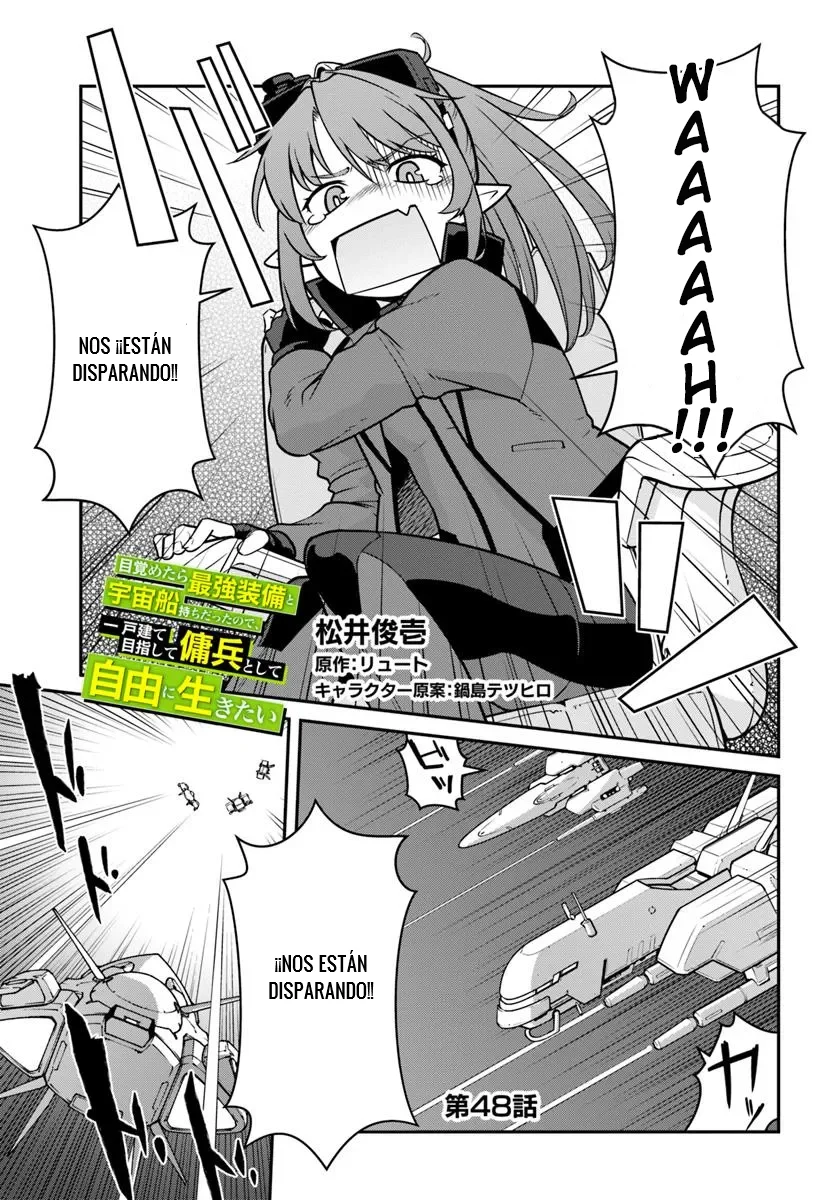 Mezametara Saikyou Soubi to Uchuusen-mochi datta no de, Ikkodate Mezashite Youhei Toshite Jiyuu ni Ikitai Capítulo 48.1 - Page 2