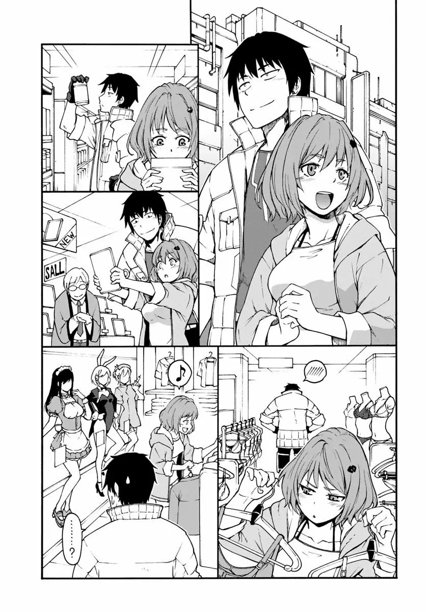 Mezametara Saikyou Soubi to Uchuusen-mochi datta no de, Ikkodate Mezashite Youhei Toshite Jiyuu ni Ikitai Capítulo 5.1 - Page 12
