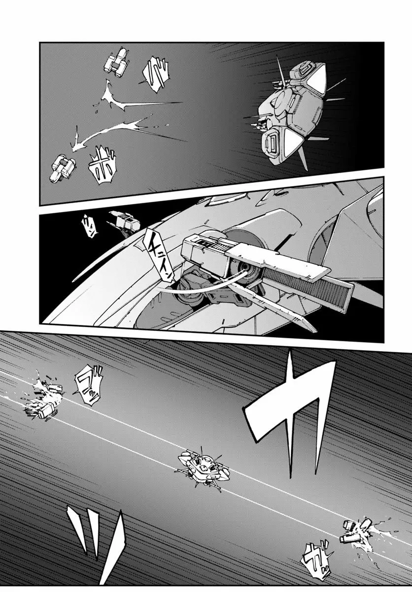 Mezametara Saikyou Soubi to Uchuusen-mochi datta no de, Ikkodate Mezashite Youhei Toshite Jiyuu ni Ikitai Capítulo 6.2 - Page 2