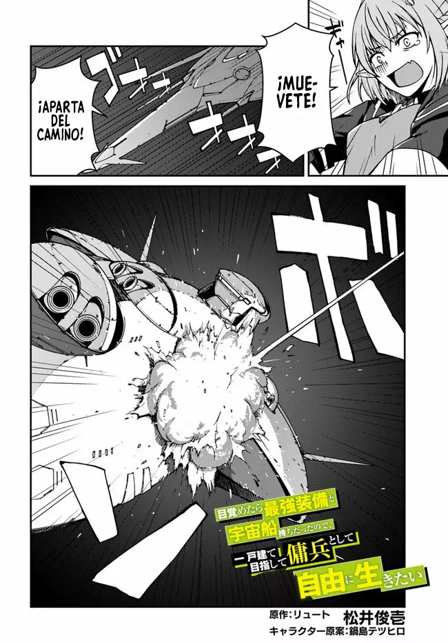 Mezametara Saikyou Soubi to Uchuusen-mochi datta no de, Ikkodate Mezashite Youhei Toshite Jiyuu ni Ikitai Capítulo 7.1 - Page 3