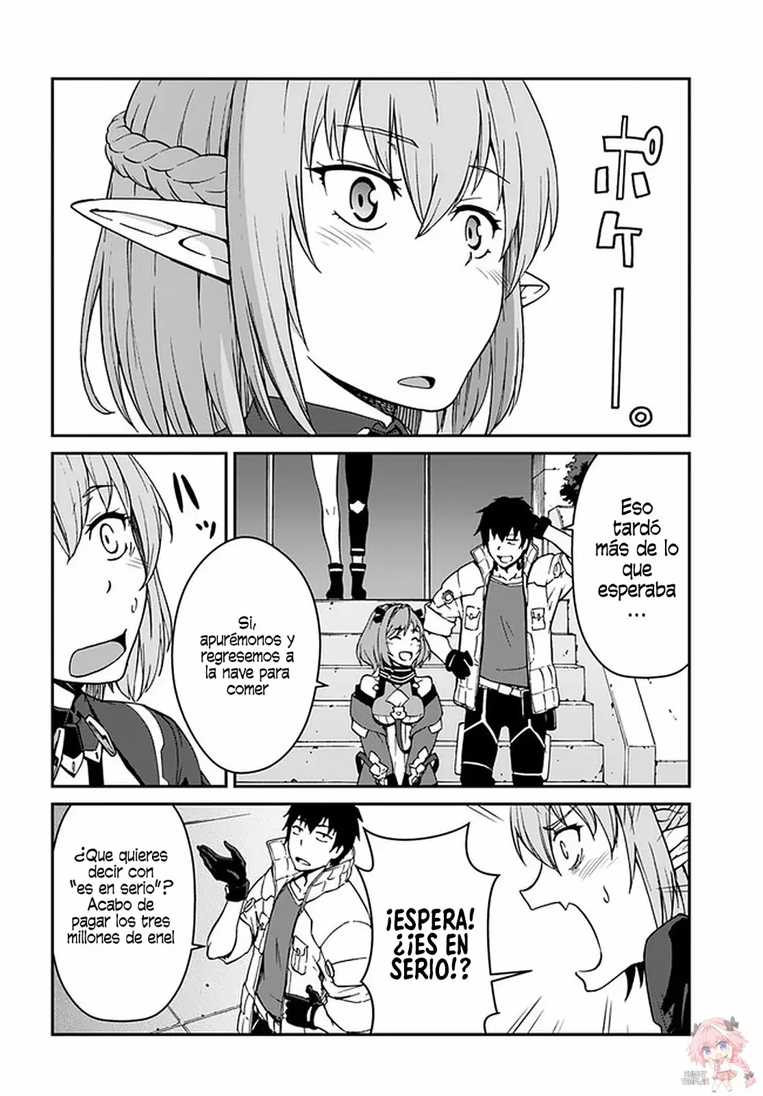 Mezametara Saikyou Soubi to Uchuusen-mochi datta no de, Ikkodate Mezashite Youhei Toshite Jiyuu ni Ikitai Capítulo 8.1 - Page 9