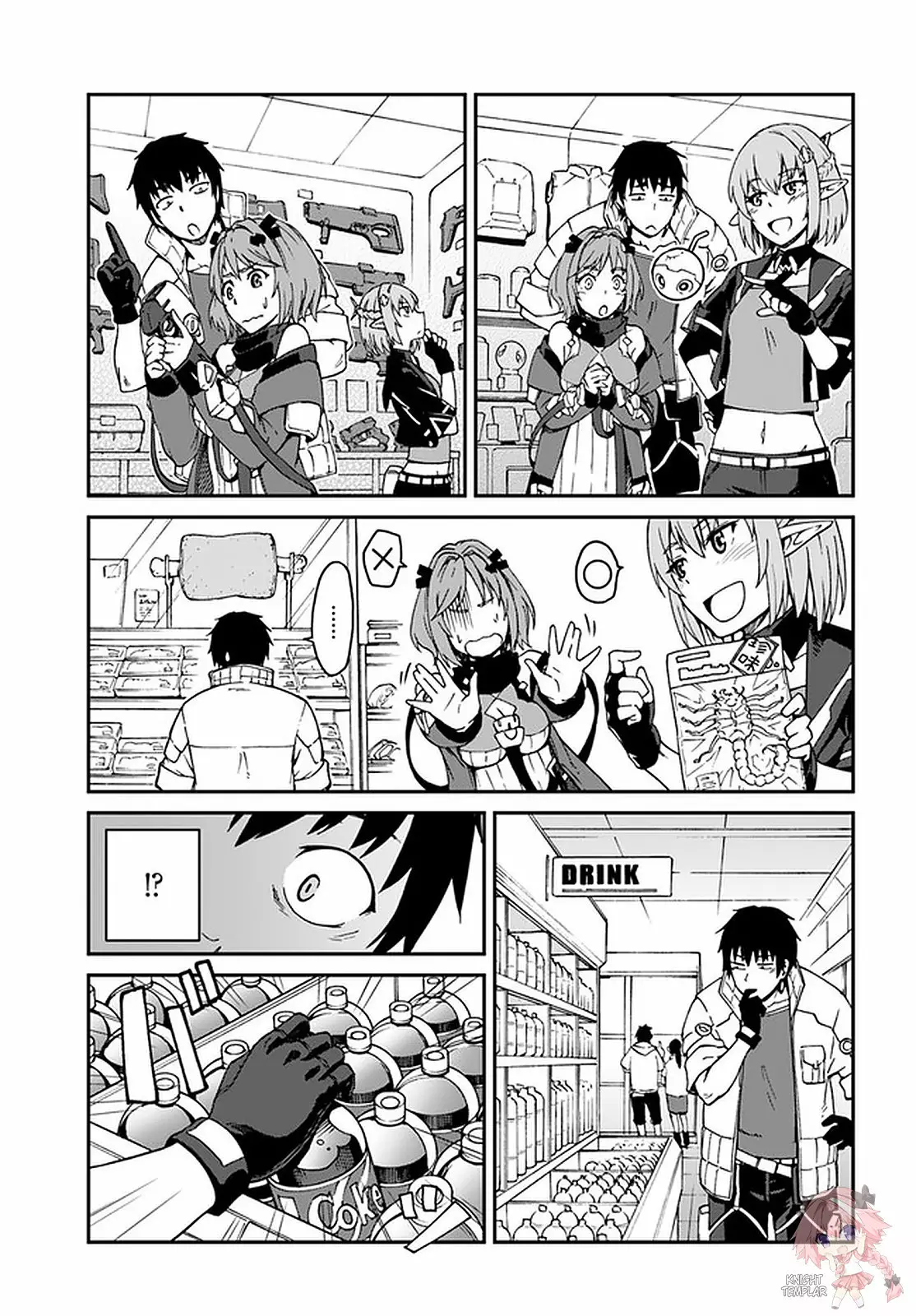 Mezametara Saikyou Soubi to Uchuusen-mochi datta no de, Ikkodate Mezashite Youhei Toshite Jiyuu ni Ikitai Capítulo 9.1 - Page 15