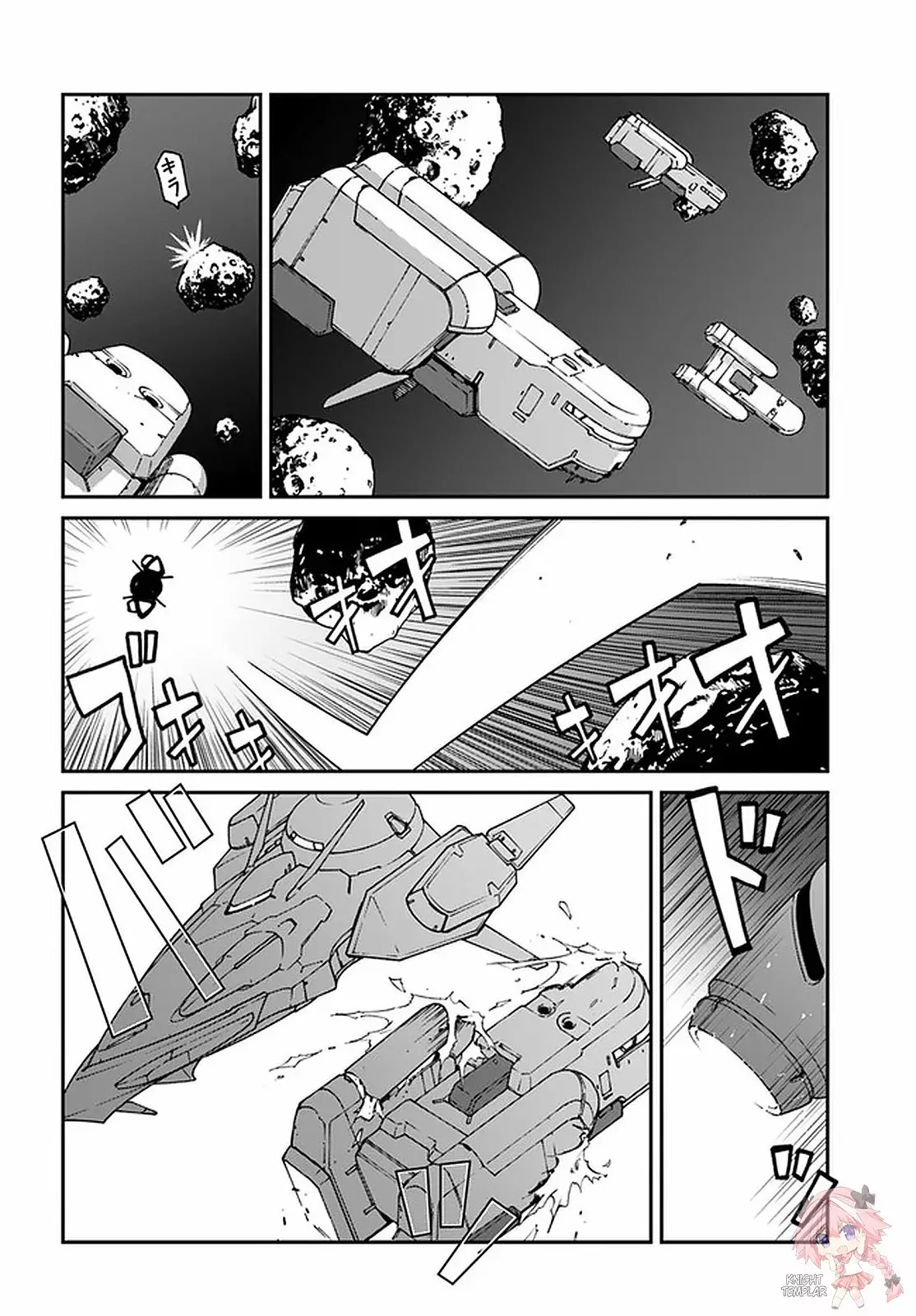 Mezametara Saikyou Soubi to Uchuusen-mochi datta no de, Ikkodate Mezashite Youhei Toshite Jiyuu ni Ikitai Capítulo 9.2 - Page 4