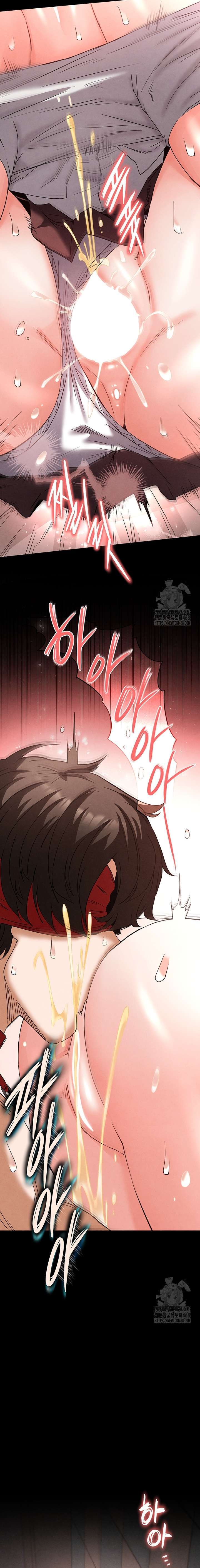 Escoria Humana Capítulo 28 - Page 11