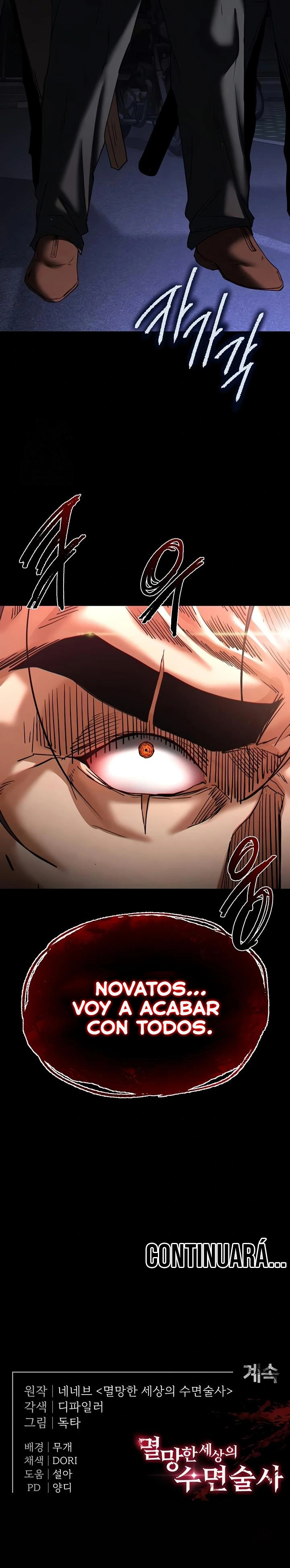 Escoria Humana Capítulo 46 - Page 41