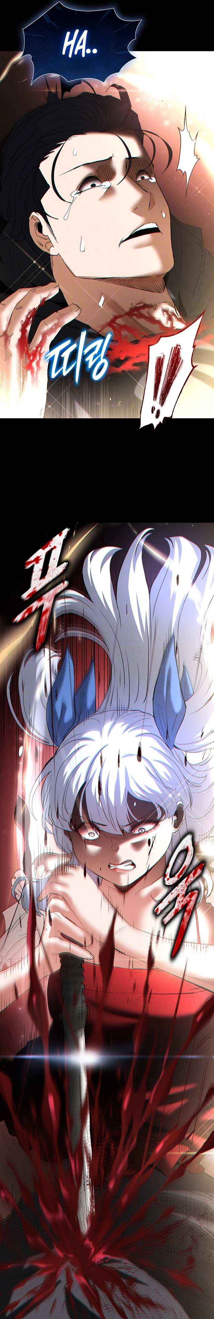 Escoria Humana Capítulo 56 - Page 3