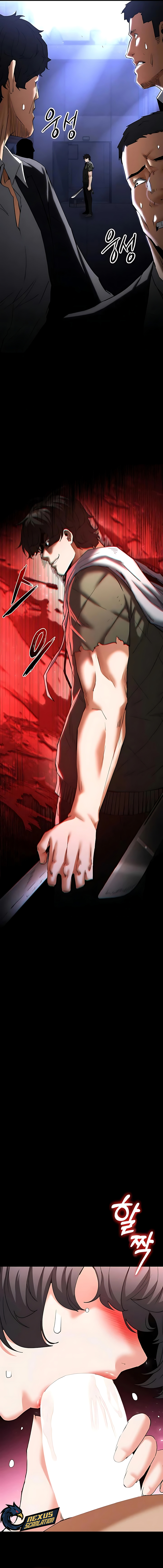 Escoria Humana Capítulo 62 - Page 13