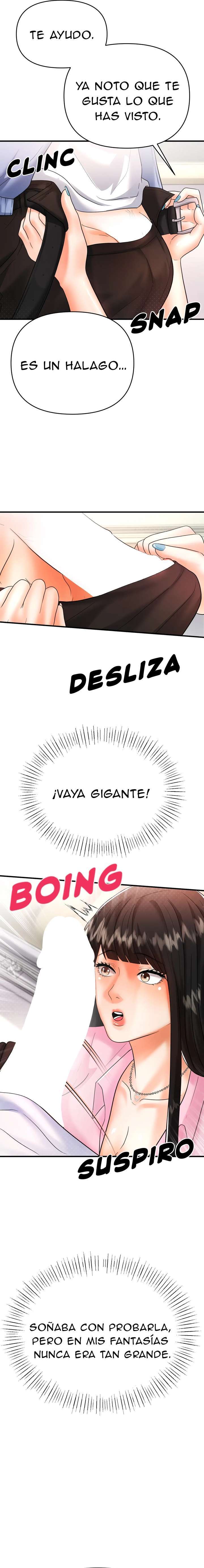 Compañeros de cuarto desastrosos Capítulo 7 - Page 16