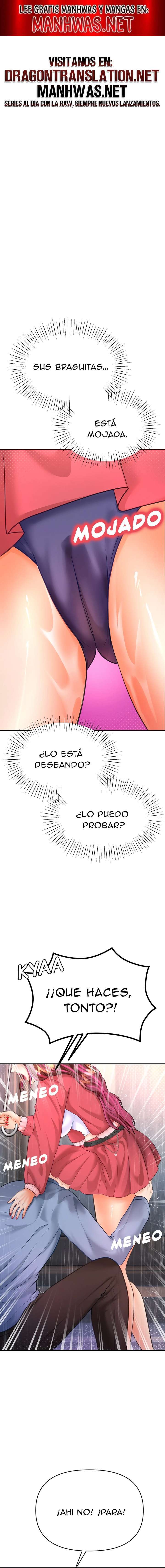 Compañeros de cuarto desastrosos Capítulo 9 - Page 1