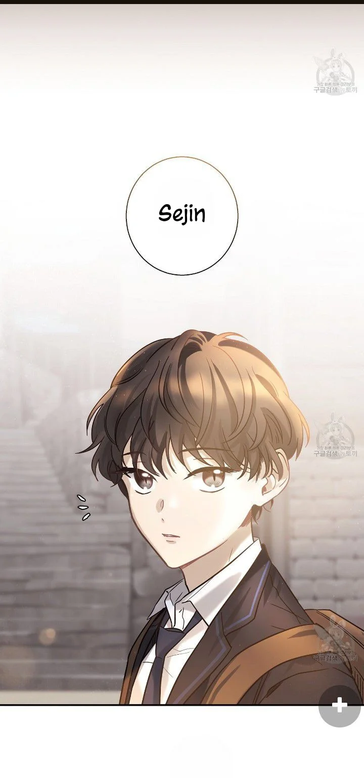 Healer Capítulo 1 - Page 11