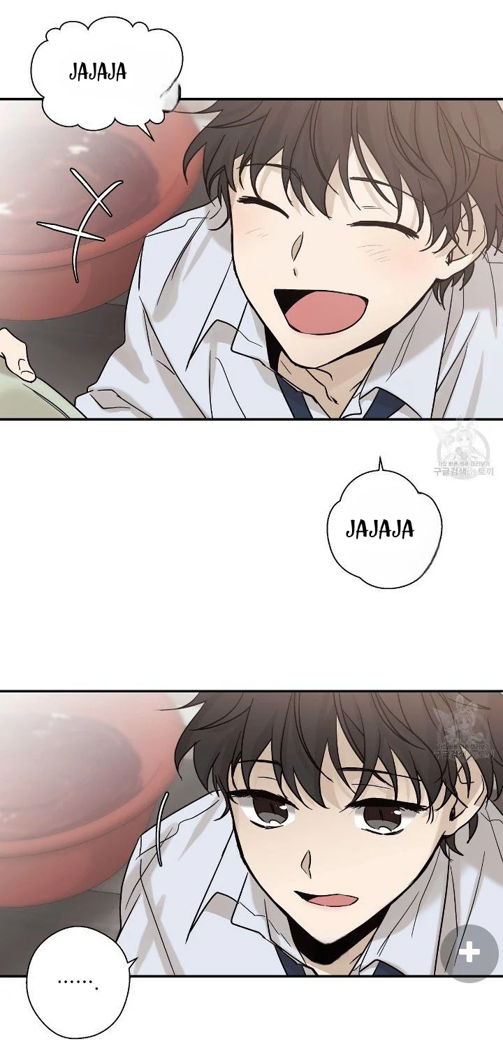 Healer Capítulo 1 - Page 27