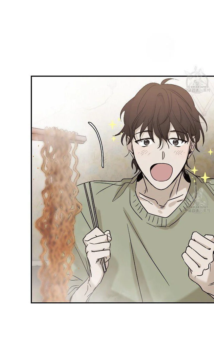 Healer Capítulo 1 - Page 30