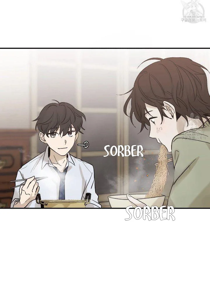 Healer Capítulo 1 - Page 31