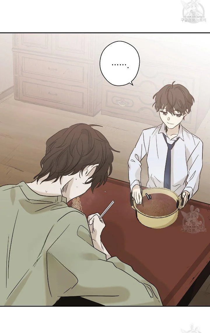 Healer Capítulo 1 - Page 34