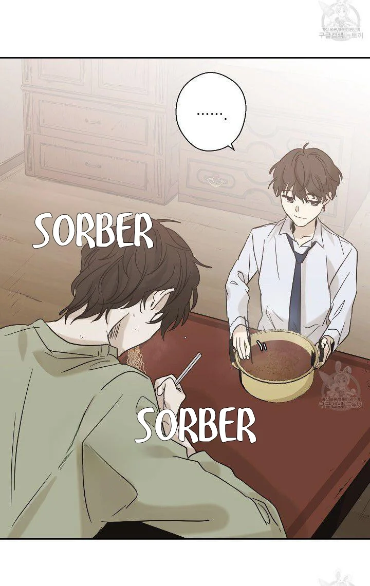 Healer Capítulo 1 - Page 42