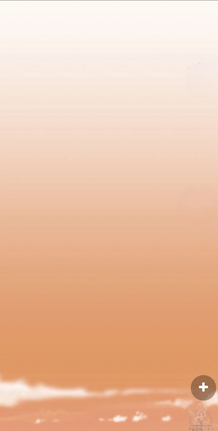 Healer Capítulo 1 - Page 43