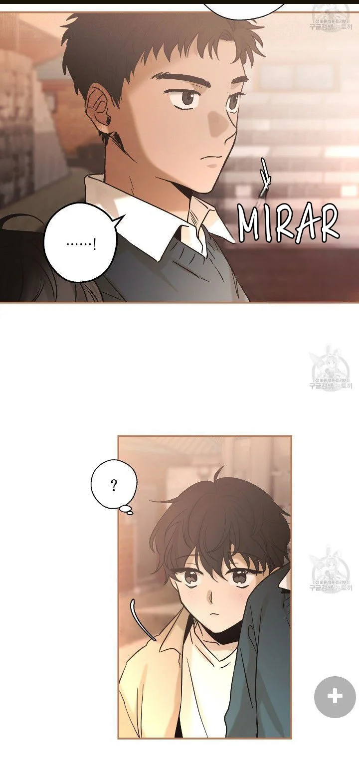 Healer Capítulo 1 - Page 49