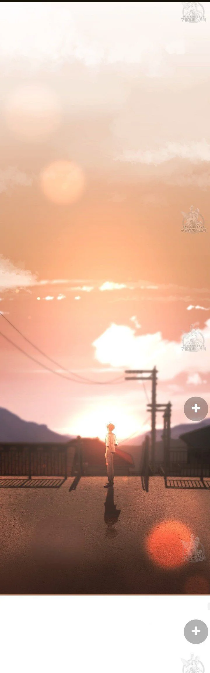 Healer Capítulo 1 - Page 50