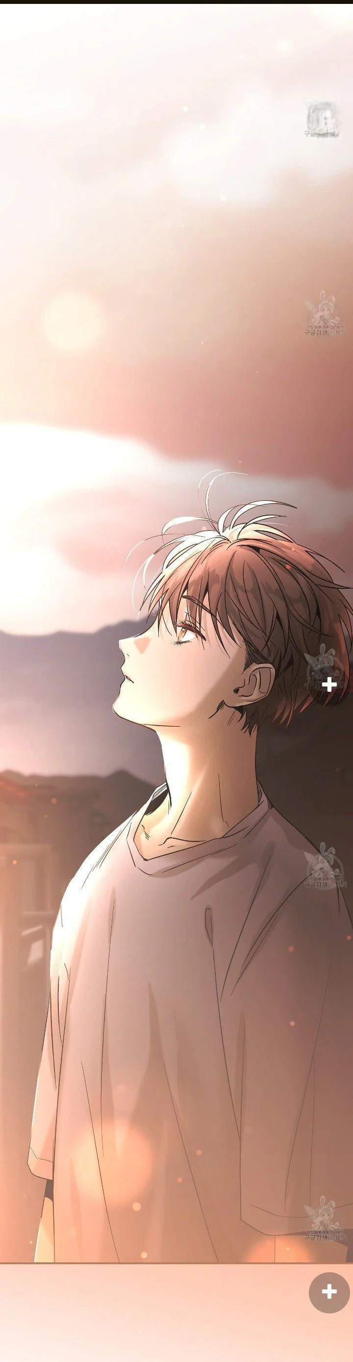 Healer Capítulo 1 - Page 51