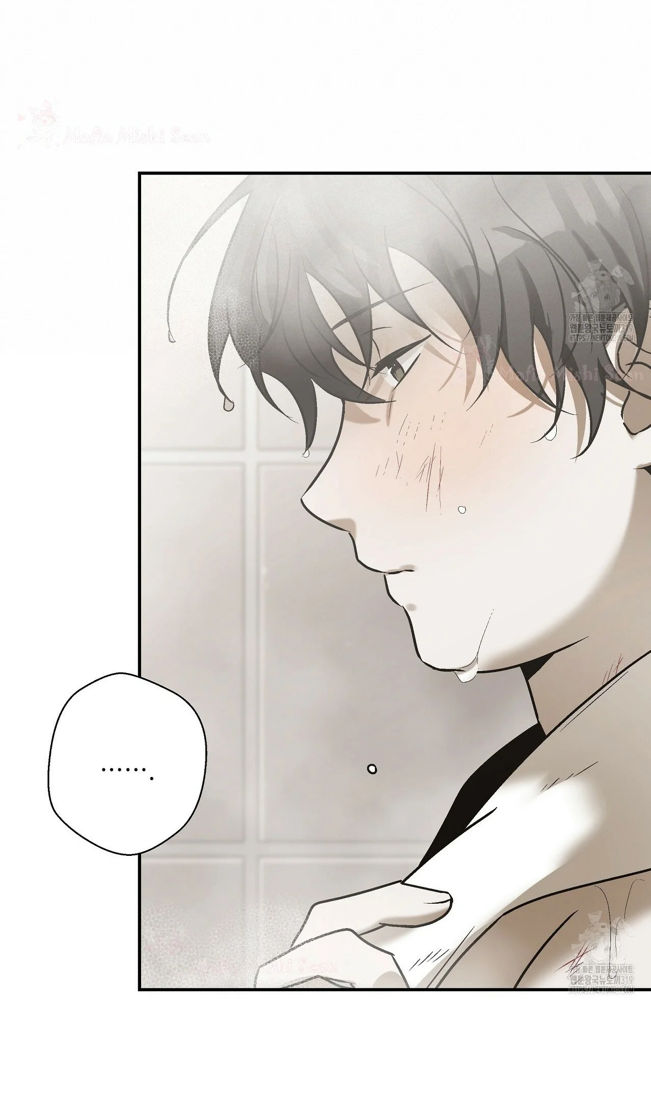 Healer Capítulo 10 - Page 59