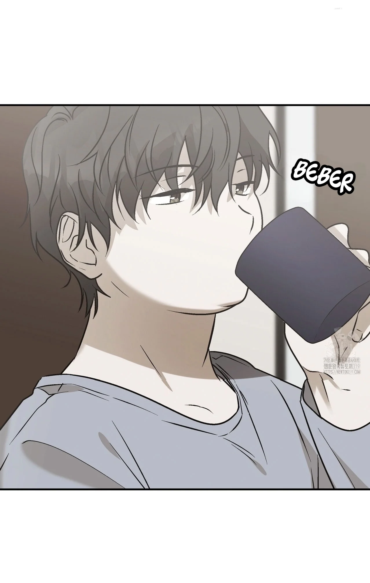 Healer Capítulo 11 - Page 17