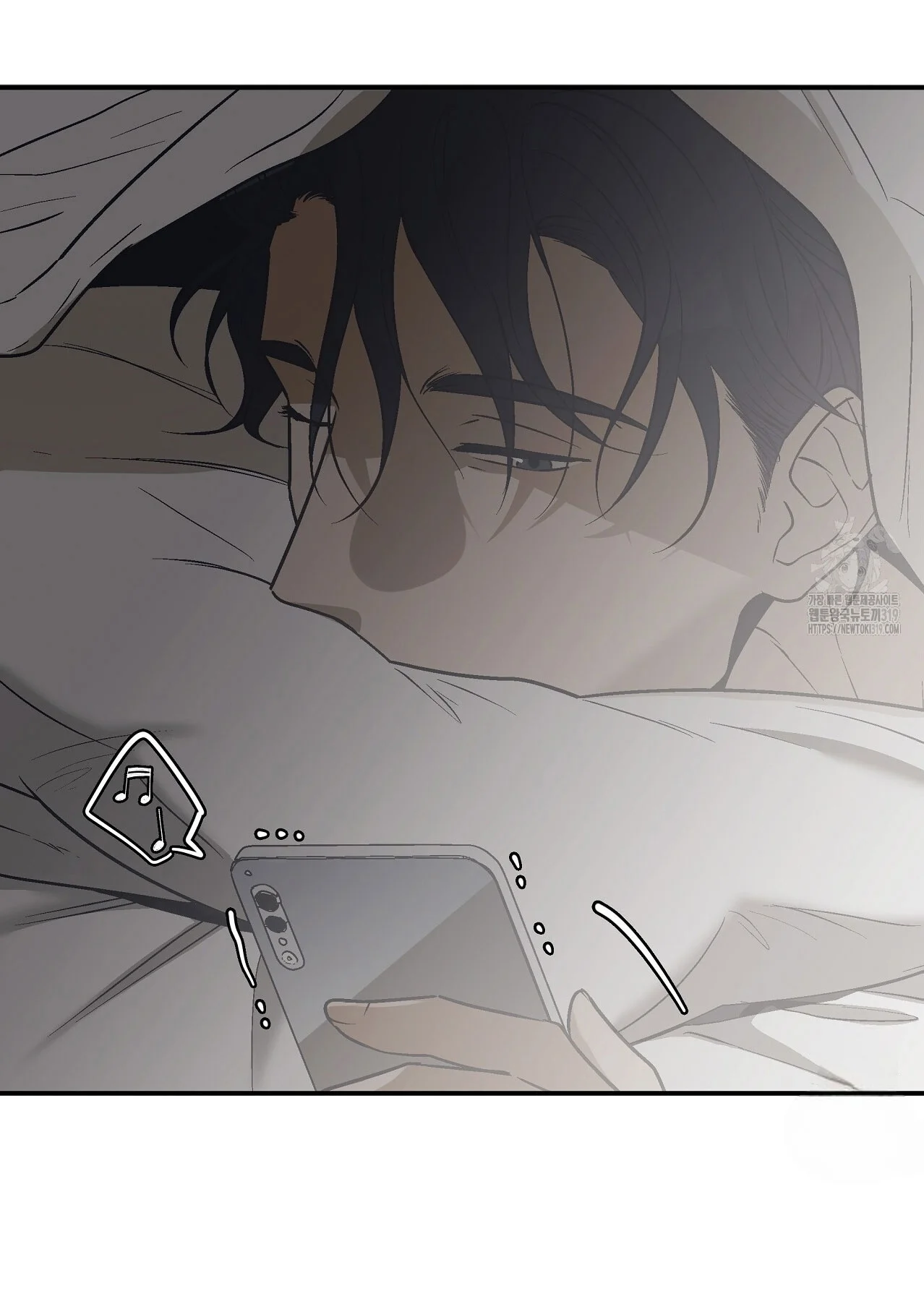 Healer Capítulo 11 - Page 52