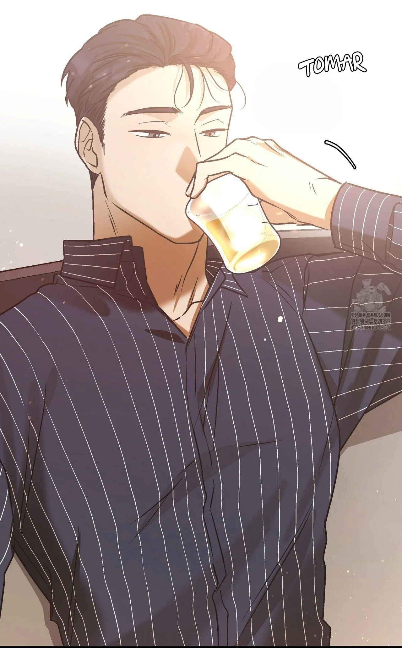 Healer Capítulo 14 - Page 52