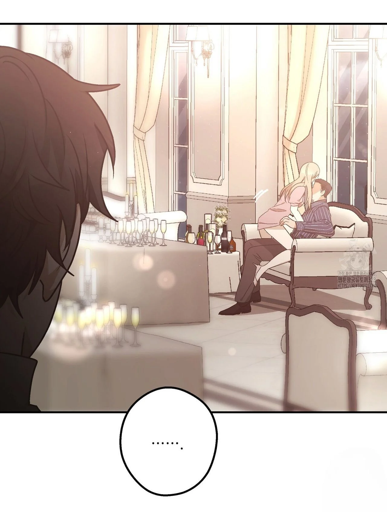 Healer Capítulo 14 - Page 55