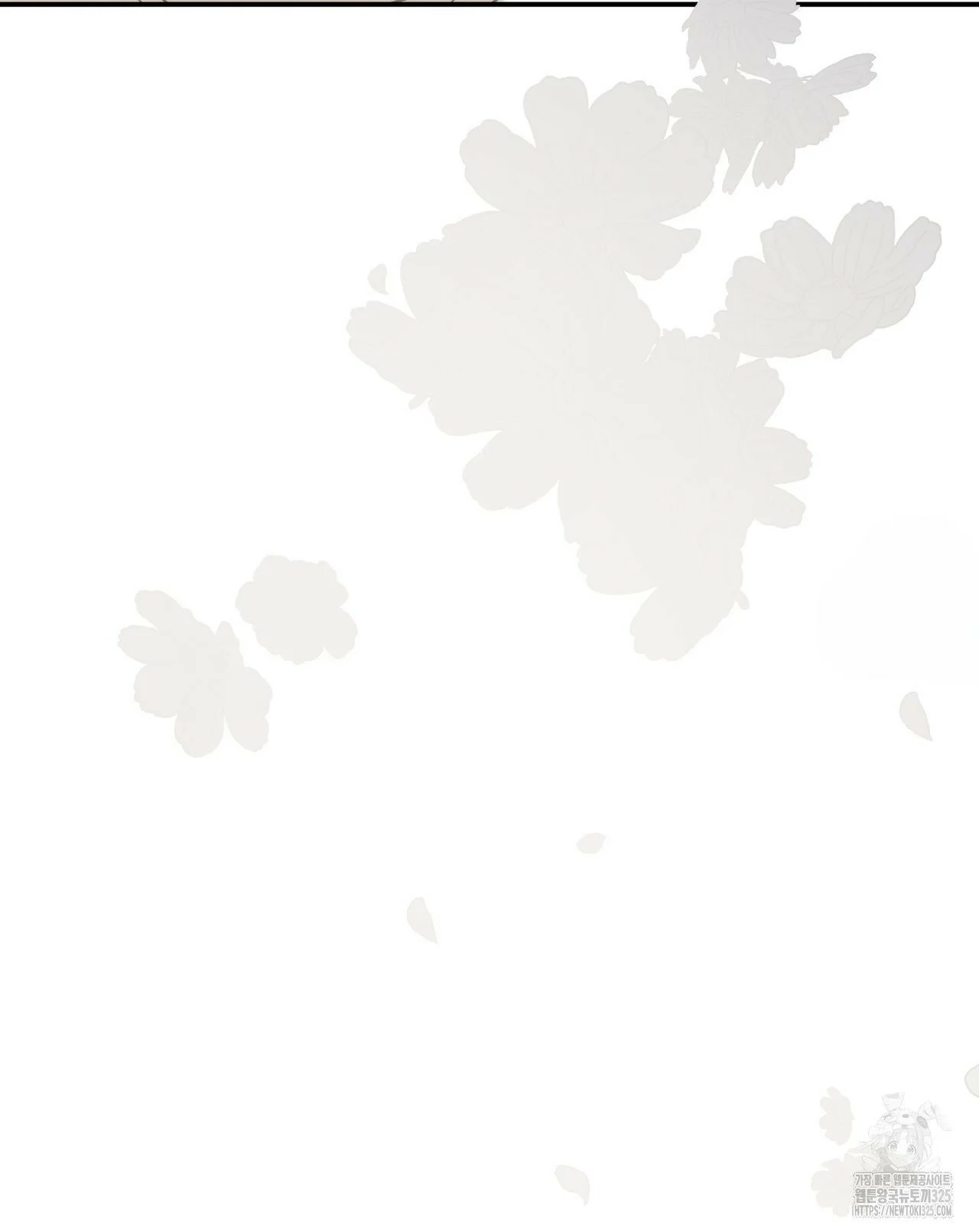 Healer Capítulo 16 - Page 66