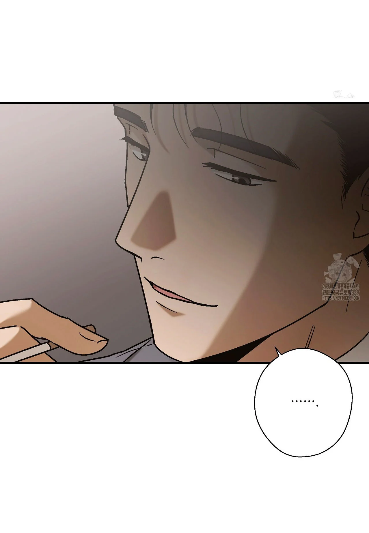 Healer Capítulo 19 - Page 32