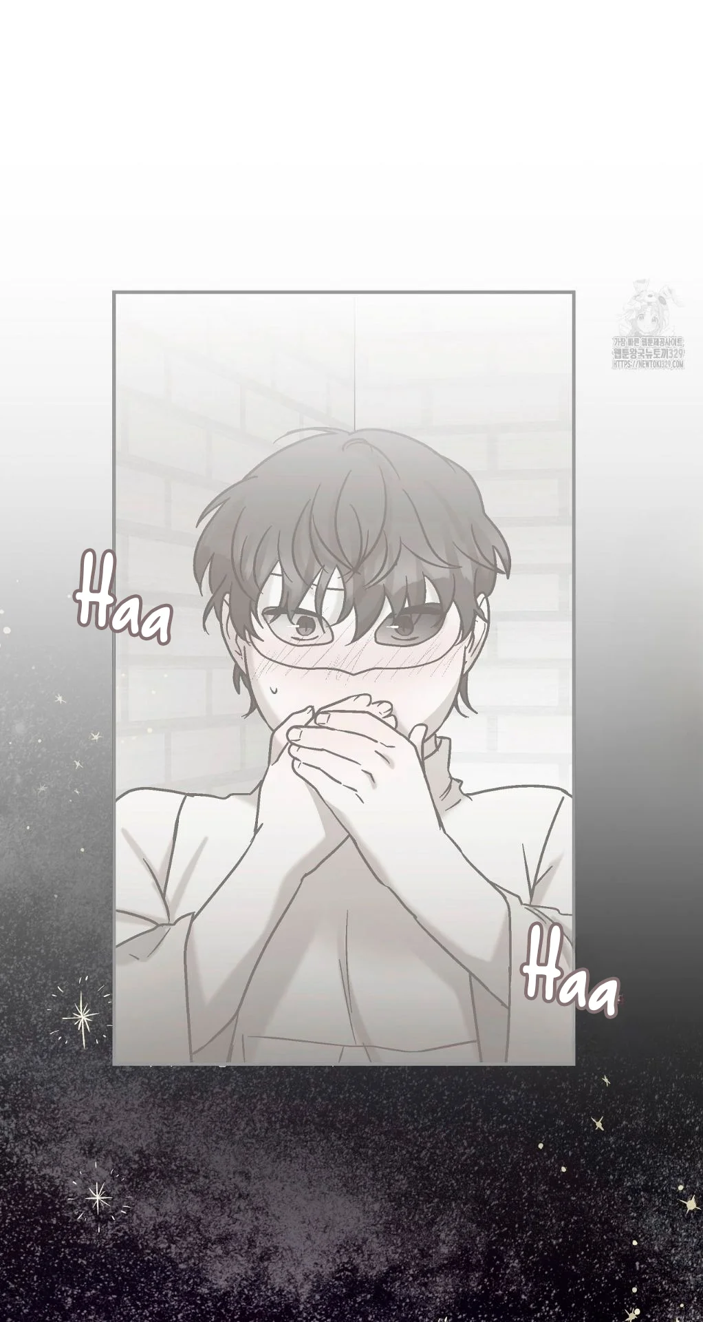 Healer Capítulo 19 - Page 46