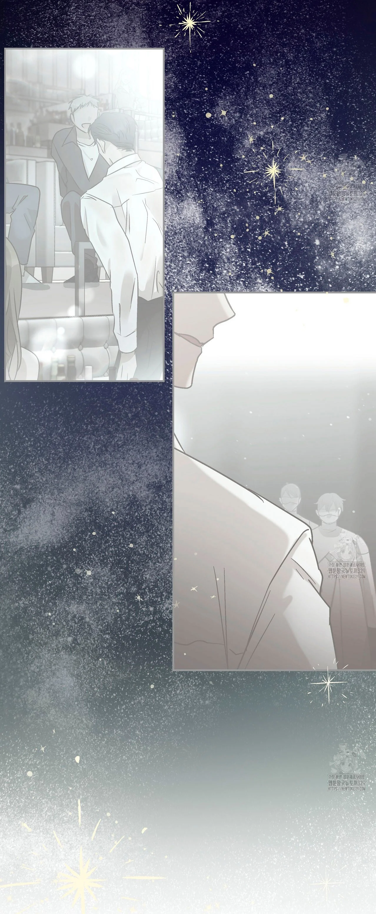 Healer Capítulo 19 - Page 48