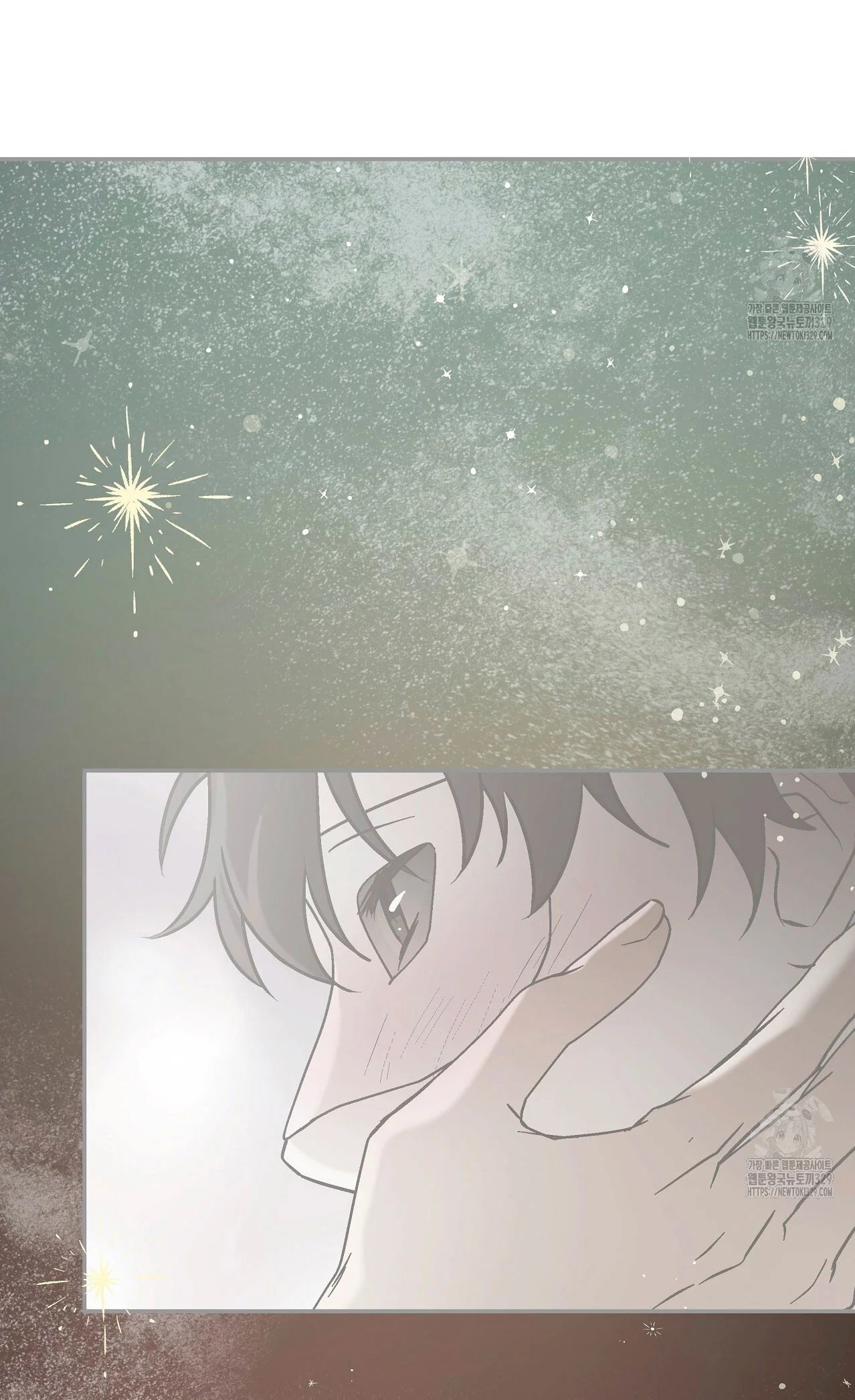 Healer Capítulo 19 - Page 50