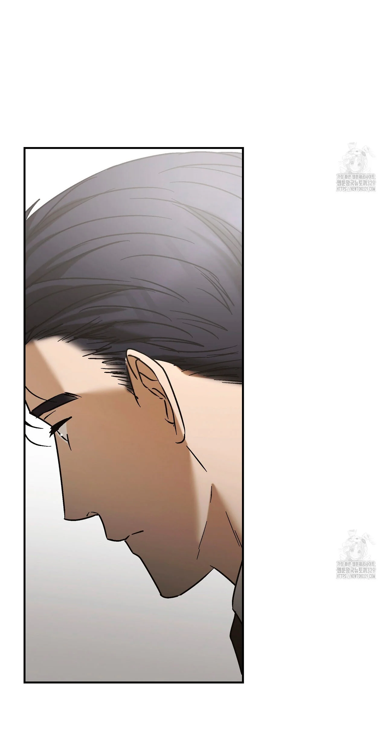 Healer Capítulo 19 - Page 55