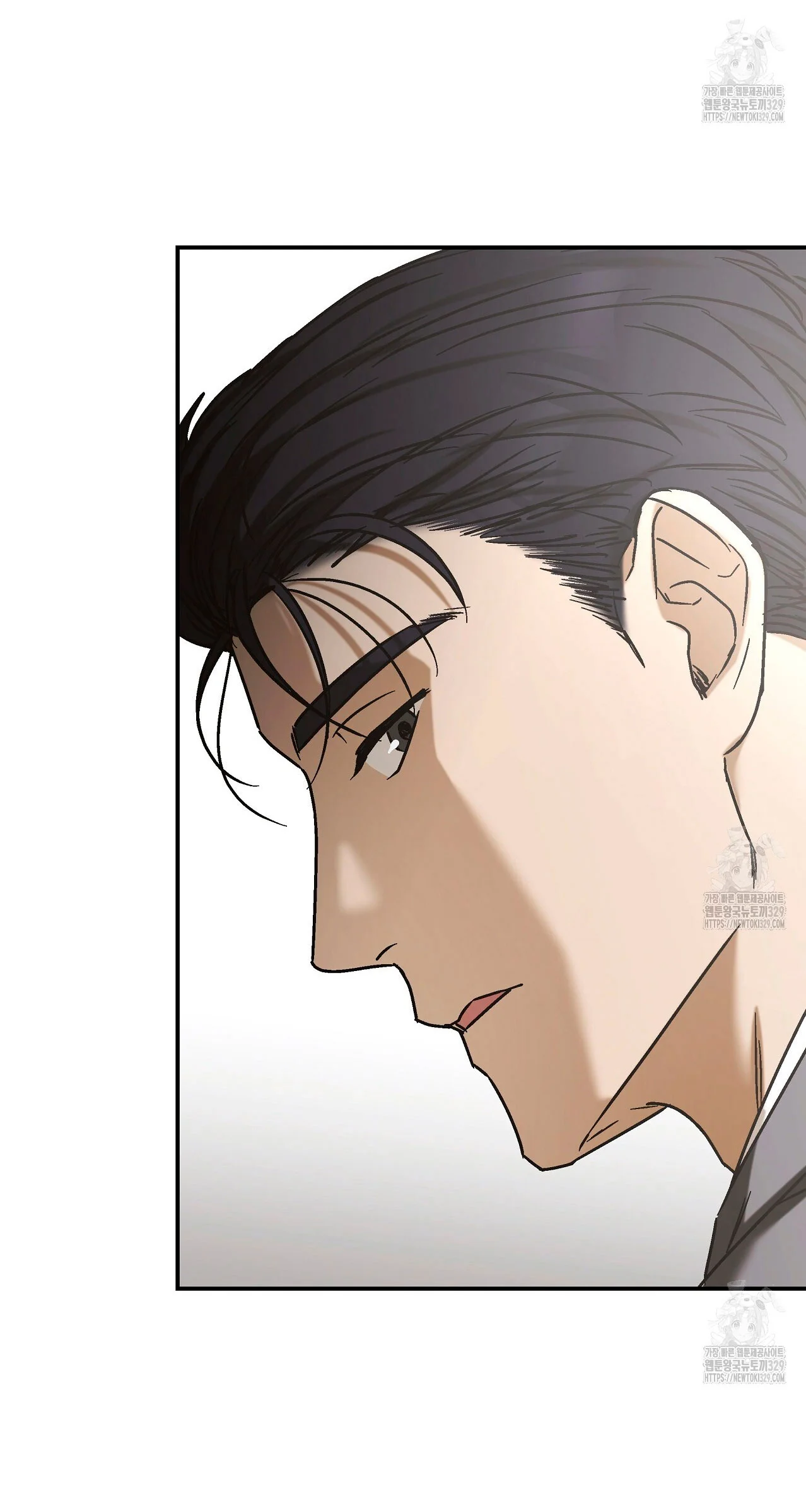 Healer Capítulo 19 - Page 56