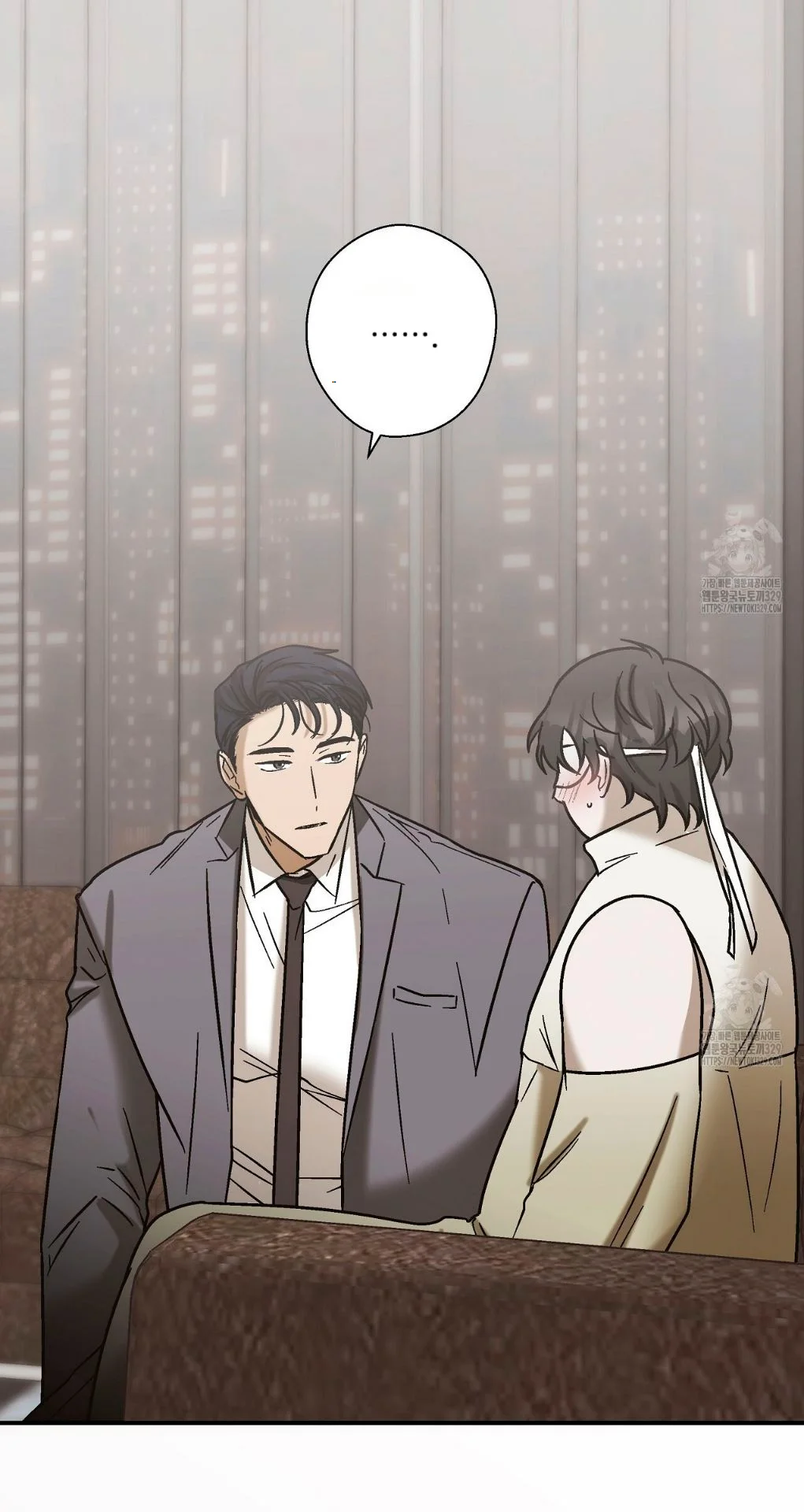 Healer Capítulo 19 - Page 59