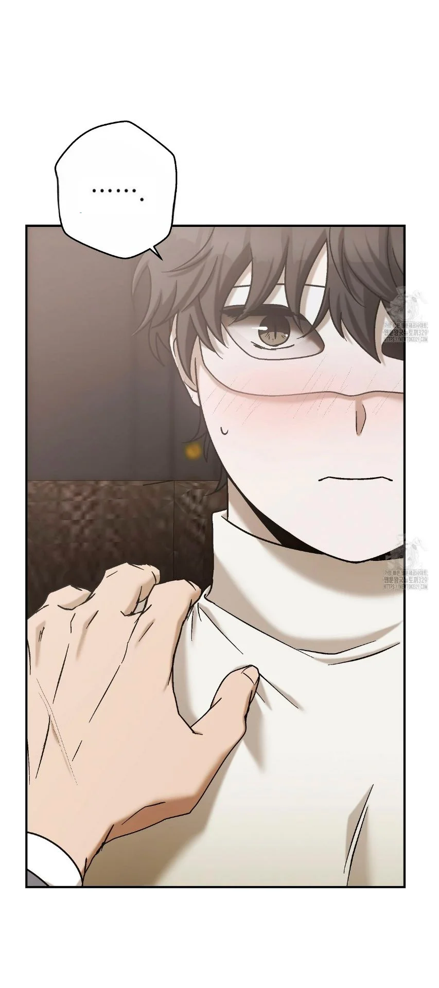 Healer Capítulo 19 - Page 63