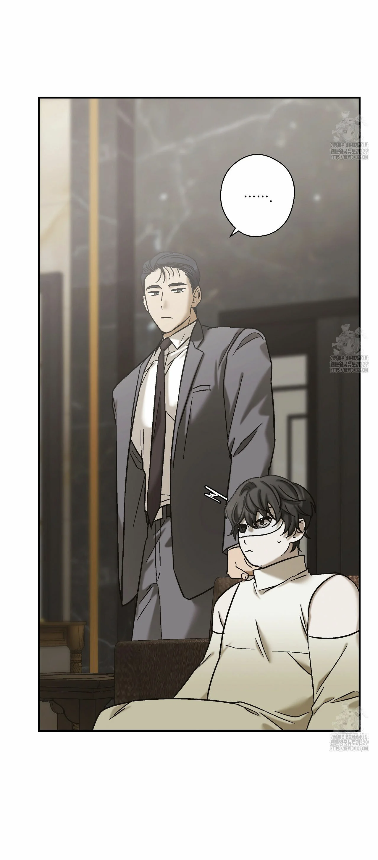 Healer Capítulo 19 - Page 8