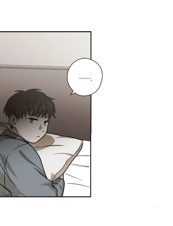 Healer Capítulo 21 - Page 32