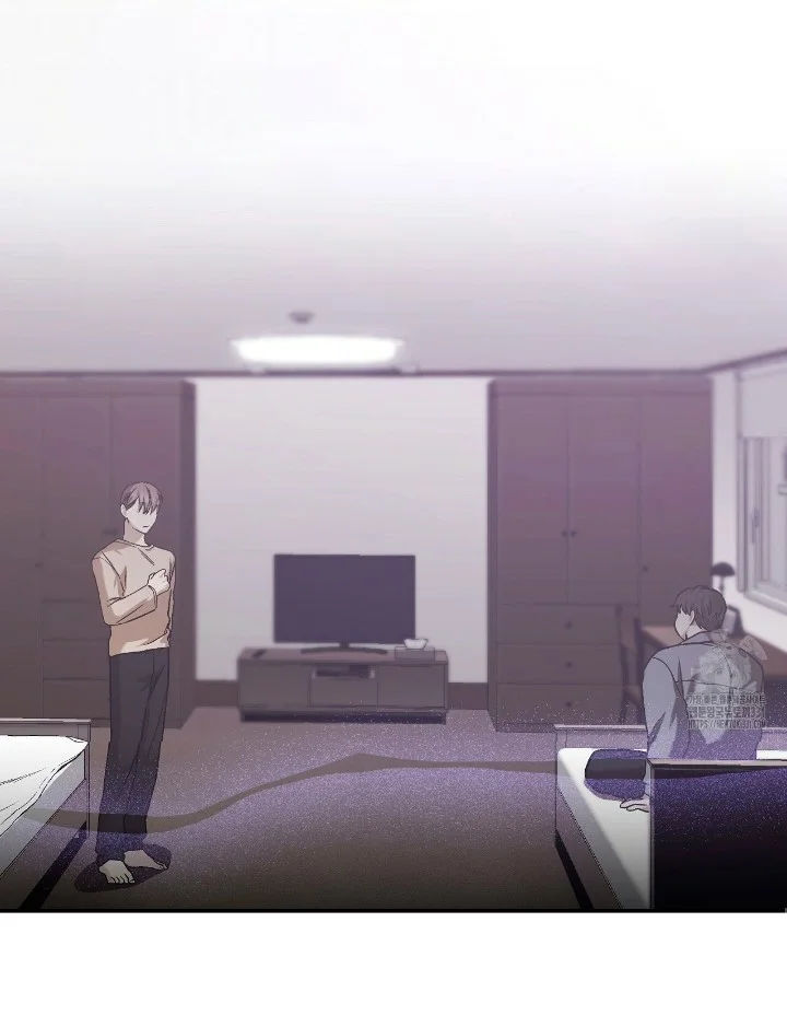 Healer Capítulo 21 - Page 44